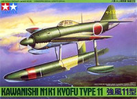 Tamiya 61036 Kawanishi Kyofu Type 11 1/48