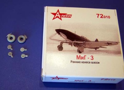 A-resin 72010 МиГ-3 ранние колеса шасси 1/72