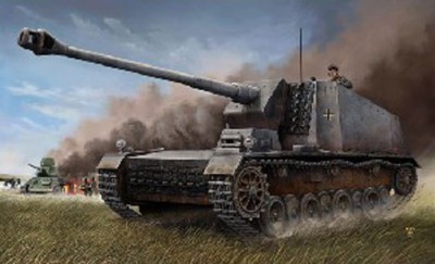 Trumpeter 00350 Немецкая САУ &quot;Sturer Emil&quot; 128-mm L/62 1/35