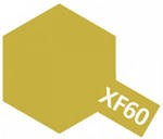 Tamiya 81760 XF-60 Dark Yellow (Темно-желтая) акрил. 10 мл.