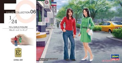 Hasegawa 29106 Набор фигур 70's GIRLS FIGURE (2 фигуры) 1/24