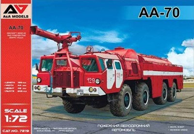 A&amp;A Models 7219 AA-70 Airport Firefighting truck (2x camo) 1/72