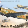 Az Model MP72011 Breda Ba-65A-80 'Nibbio' (3x camo) PREMIUM 1/72