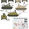 Star Decals 35-C1032 ZSU-23-4. Middle East and Arabic wars. Libya, Lebanon Special Forces, Lebanon Al-Murabetoun Militia, Syria Government, Syria Front of Islam, Iraq, Israel. [Russian] 1/35