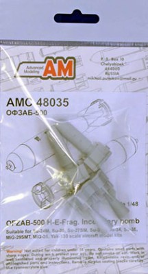 Advanced Modeling AMC 48035 OFZAB-500 H-E-Frag.Incendiary Bomb (2 pcs.) 1/48