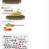 Star Decals 35-C1163 Axis Tank Mix # 2. Romanian tanks. Romanian tanks in WW2. Pz.Kpfw.III Ausf.N, PzIV Ausf.G / H / J, Renault R-35 1/35