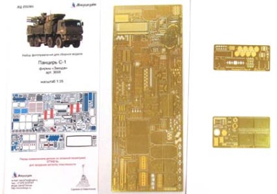Микродизайн 035364 Фототравление ЗРПК Панцирь С-1 (базовый набор) от Звезды 1/35