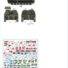 Star Decals 35-C1286 Big Guns in Vietnam # 3. US Army M109 155mm SP Howitzers in Vietnam and Cambodia 1/35