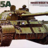 Tamiya 35257 Советский танк Т-55А, с одной фигурой 1/35