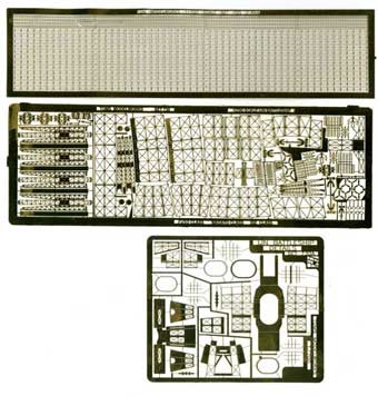 Tom's Modelworks 0730 IJN Battleship 1/700