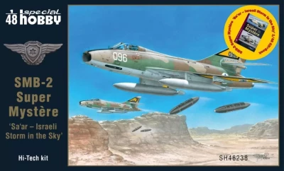 Special Hobby SH48238B SMB-2 Super Mystere Israeli 'Hi-Tech' &amp; Book 1/48