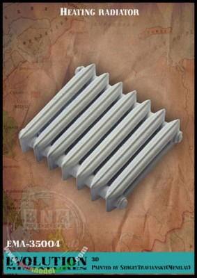 Evolution Miniatures EMA-35004 Батарея 1/35
