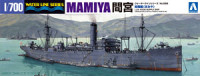 Aoshima 010372 Japanese Food Supply Ship Mamiya 1:700