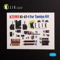 Reskit K72193 KI-61 - interior 3D (TAM) 1/72