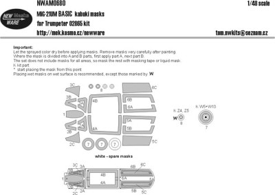 New Ware NWA-M0680 1/48 Mask MiG-21UM BASIC (TRUMP 02865)