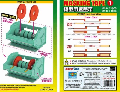 Master Tools 09996 Подставка для ленты 2мм, 3мм