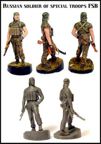Evolution Miniatures 35004 Russian Soldiers of Special Troops FSB