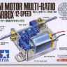 Tamiya 70190 Mini Motor Multi-Ratio Gear Box (12-Speed)