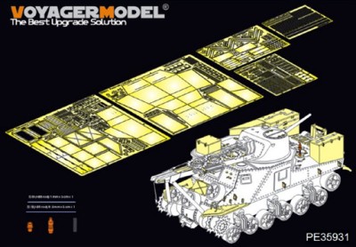 Voyager Model PE35931 WWII US M31 tank recovery vehicle (TAKOM 2088) 1/35