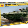 Звезда 3681 ТБМПТ Т-15 "Армата" 1/35