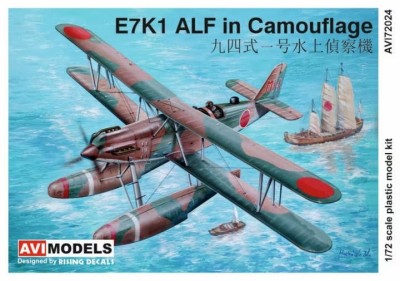 Aviprint 72024 Kawanishi E7K2 Alf - in Camouflage (3x camo) 1/72