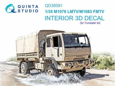 Quinta Studio QD35091 M1078 LMTV &amp; M1083 FMTV (Trumpeter) 1/35