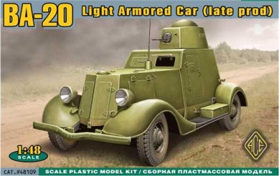Ace Model 48109 БА-20 (поздняя) с конической башней 1/48