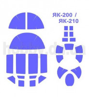 KV Models 72045 Як-200/Як-210 (AMODEL #72162,#72171) AMODEL 1/72