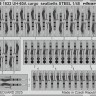 Eduard BIG49458 UH-60A (ICM) 1/48