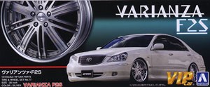 Aoshima 043059 Varianze F2S 20inch 1:24