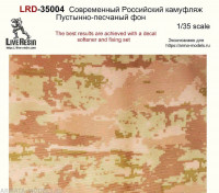 LiveResin LRD35004 Easy Camo Decals - Modern Russian Desert camo 1/35