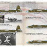 Print Scale 48-200 Martin Marauder B-26B-MA 1/48