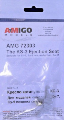 Amigo Models AМG 72303 KS-3 ejection seat 1/72