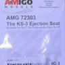 Amigo Models AMG 72303 KS-3 ejection seat 1/72