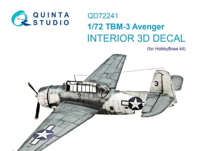 Quinta studio QD72241 TBM-3 Avenger (HobbyBoss) 1/72