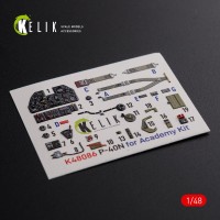 Reskit K48086 P-40N Interior 3D (ACAD) 1/48