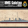 Flyhawk FH1158 HMS Cruiser Galatea 1/700