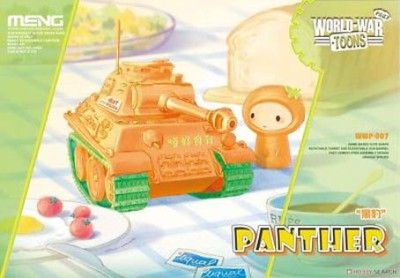 Meng Model WWP-007 PzKpfw V Panther