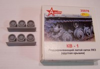 A-resin 35078 КВ-1,КВ-2 Поддерживающий литой каток  ЛКЗ( круглая крышка) 1/35
