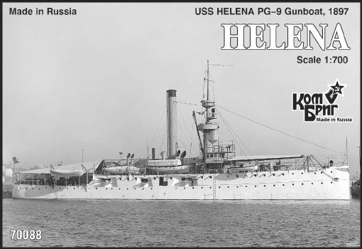 Combrig 70088 USS Helena PG-9 Gunboat, 1897 1/700