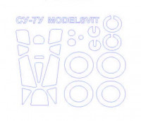 KV Models 72533 Су-7У (MODELSVIT #72005) + маски на диски и колеса ModelSvit 1/72