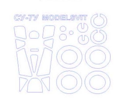 KV Models 72533 Су-7У (MODELSVIT #72005) + маски на диски и колеса ModelSvit 1/72