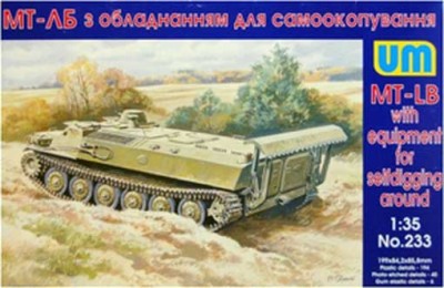 UniModel UMM-35233 MT-LB with equipment for selfdigging around 1/35