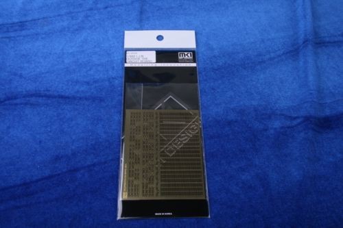 Mk1 Design MS-35009 IJN OUTSIDE THE CIRCUIT BOARD 1/350