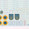 Foxbot Decals FBOT32014A Mikoyan MiG-29UB, Ukranian Air Forces, digital camouflage (decals with masks) Trumpeter, Revell kits 1/32