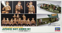 Hasegawa 35116 Авиационный персонал JAPANESE NAVY AIRMEN SET (HASEGAWA) 1/72