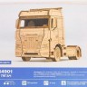 Baumi 12014 КАМАЗ-54901 седельный тягач 1/43