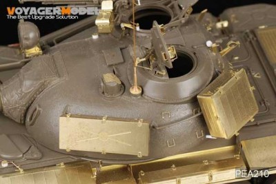 Voyager Model PEA210 Modern Russian AFV Atenna Base Set1 (Quad Set) (For All) 1/35