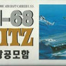 Academy 1439 Авианосец "Нимиц" 1/800