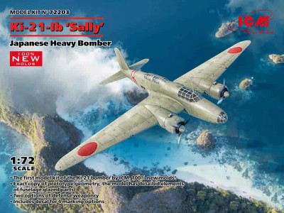 ICM 72203 Ki-21-Ib 'Sally' Japan.Heavy Bomber (4x camo) 1/72